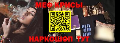 круглые Кумертау