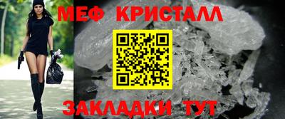 круглые Кумертау