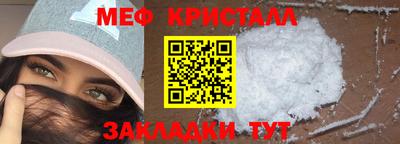 круглые Кумертау