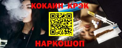круглые Кумертау