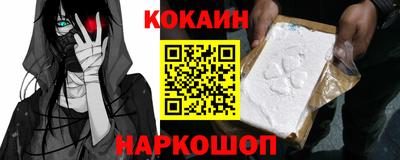 круглые Кумертау