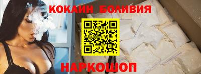 бутират Кулебаки