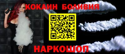 круглые Кумертау