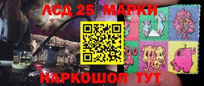 бошки Кунгур