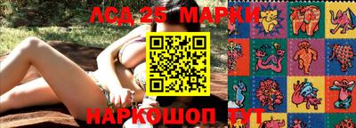 бошки Кунгур