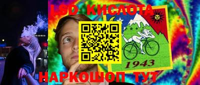 бутират Кулебаки