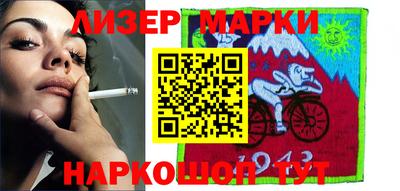 бутират Кулебаки