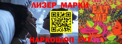 круглые Кумертау