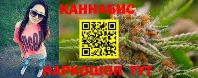 круглые Кумертау
