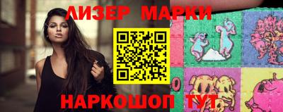 круглые Кумертау