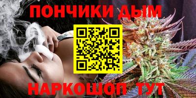 бутират Кулебаки