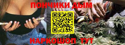 бутират Кулебаки