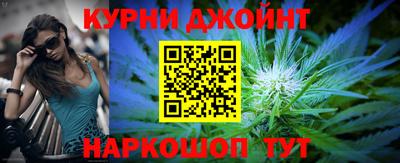 круглые Кумертау