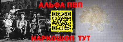 круглые Кумертау