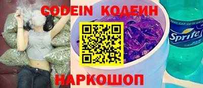 круглые Кумертау
