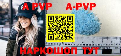 круглые Кумертау