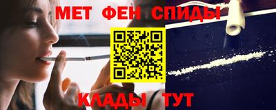 бутират Кулебаки