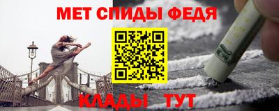 бутират Кулебаки