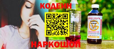 бошки Кунгур
