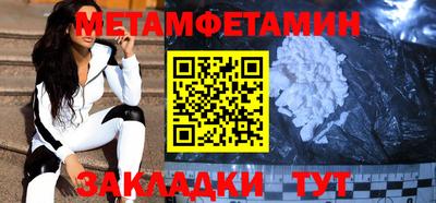 круглые Кумертау