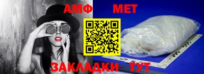 круглые Кумертау
