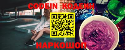 бошки Кунгур