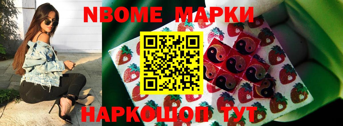 LSD-25 экстази кислота  Лсд 25 экстази  Вход с VPN  Кириши  LSD-25 экстази кислота 